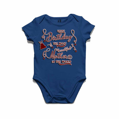 Happy Birthday mother in world T-shirt/Romper