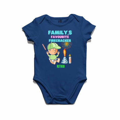 My First Diwali with Names Ritika T-shirt/Romper