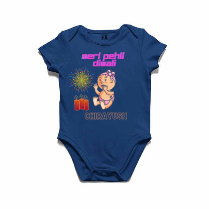 My First Diwali with Names customised T-shirt/onesie