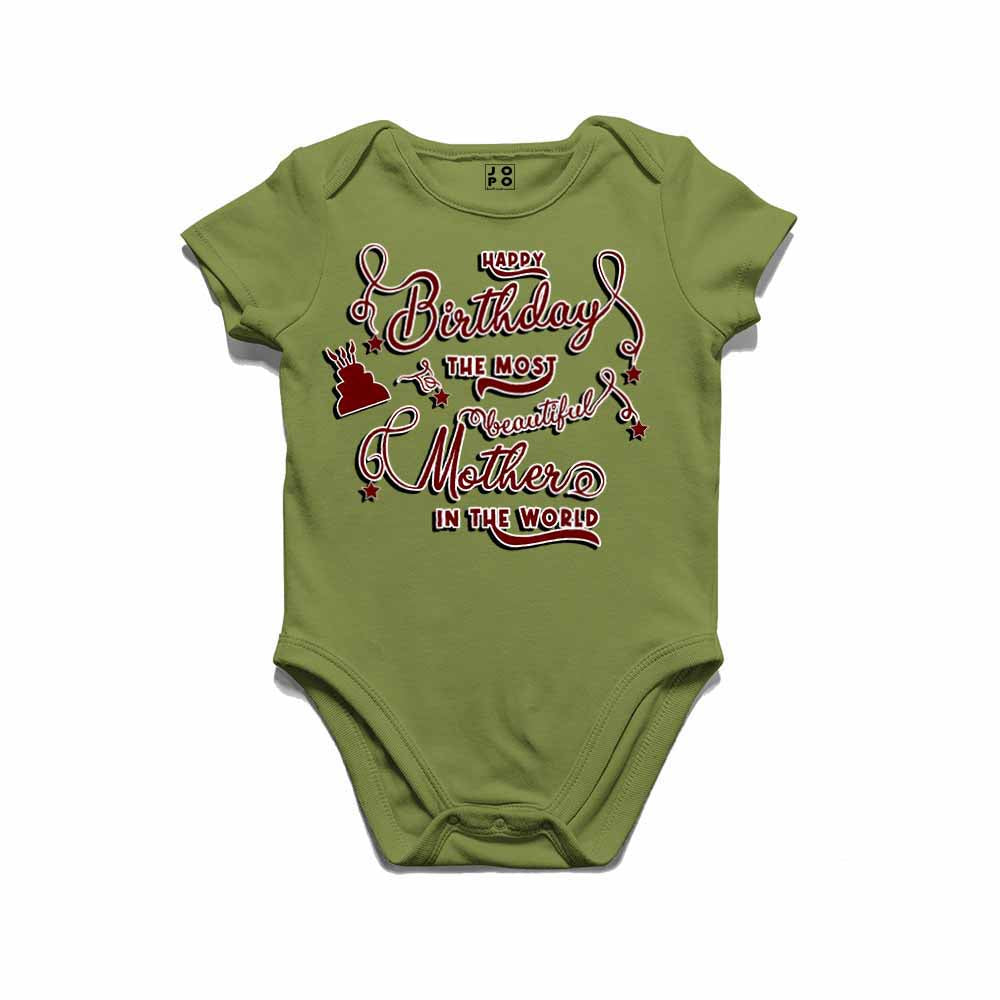 Happy Birthday mother in world T-shirt/Romper