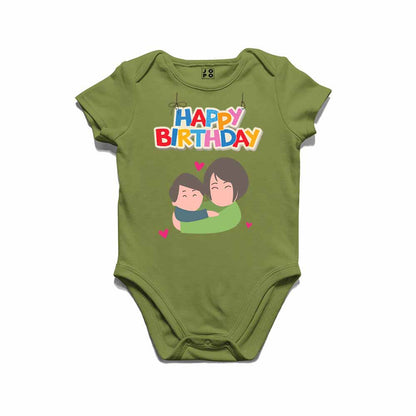 Happy Birthday mommy with kids T-shirt/Romper