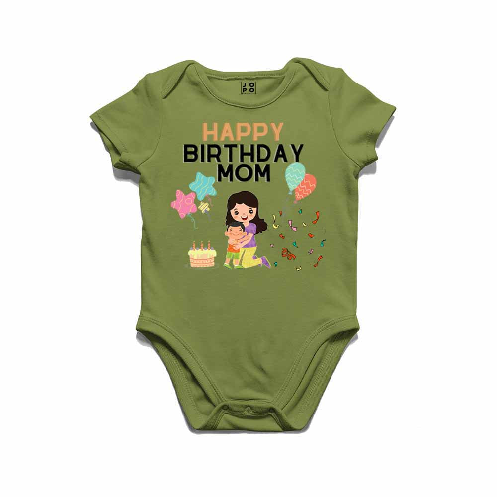 Happy Birthday mom T-shirt/Romper