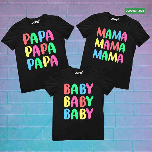 Family tshirts combo pack matching family tshirts