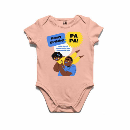 Happy Birthday Dad T-shirt/Romper