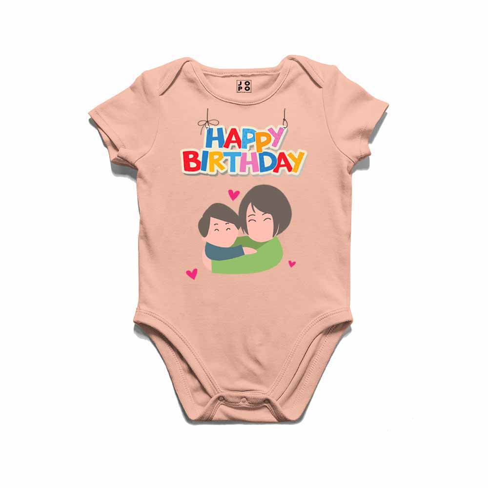 Happy Birthday mommy with kids T-shirt/Romper