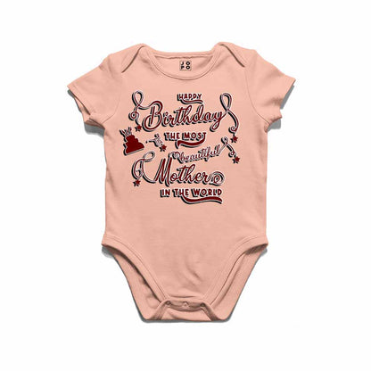 Happy Birthday mother in world T-shirt/Romper