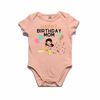 Happy Birthday mom T-shirt/Romper