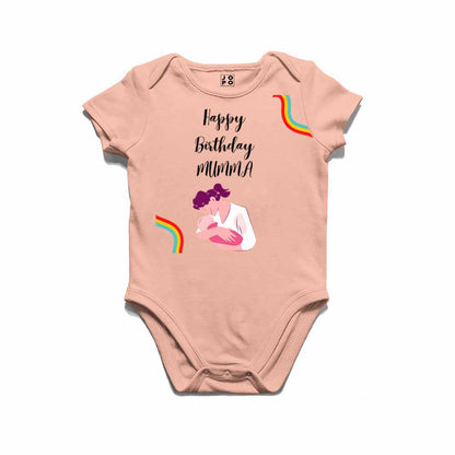 Happy Birthday Mumma T-shirt/Romper