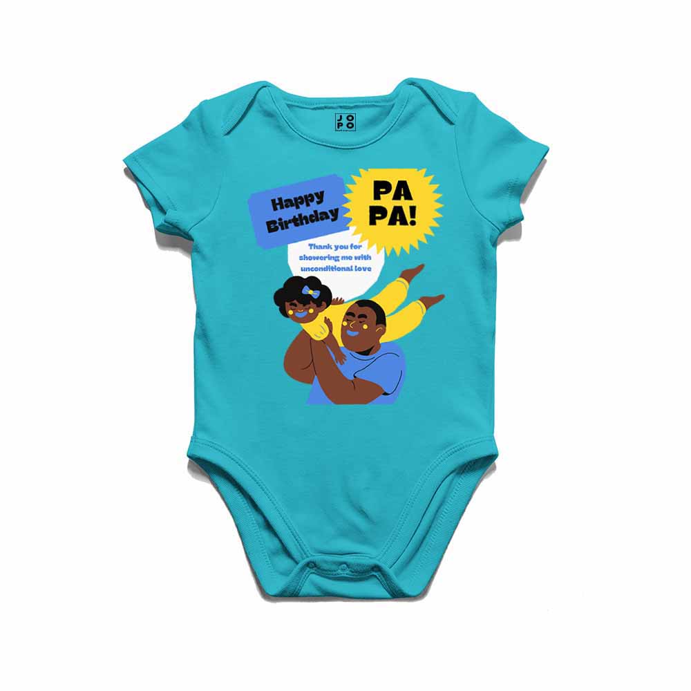 Happy Birthday Dad T-shirt/Romper