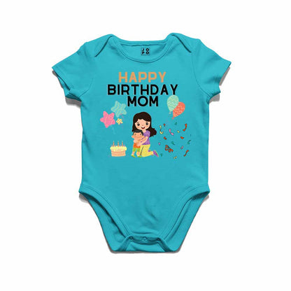 Happy Birthday mom T-shirt/Romper