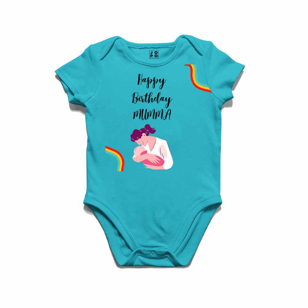 Happy Birthday Mumma T-shirt/Romper