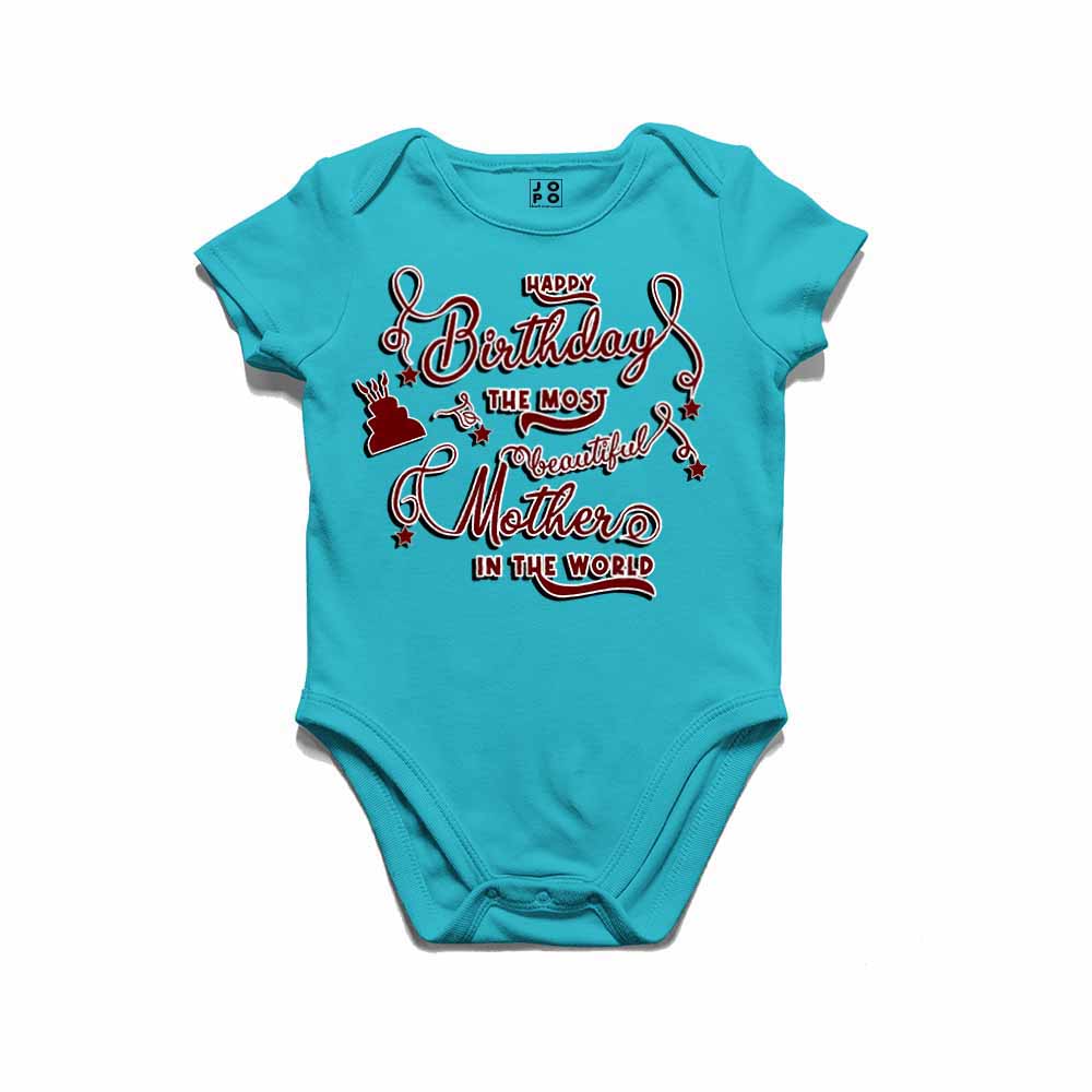 Happy Birthday mother in world T-shirt/Romper