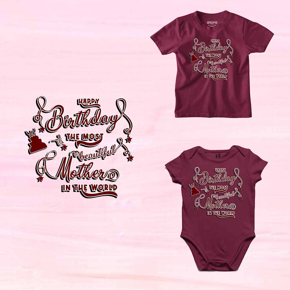 Happy Birthday mother in world T-shirt/Romper