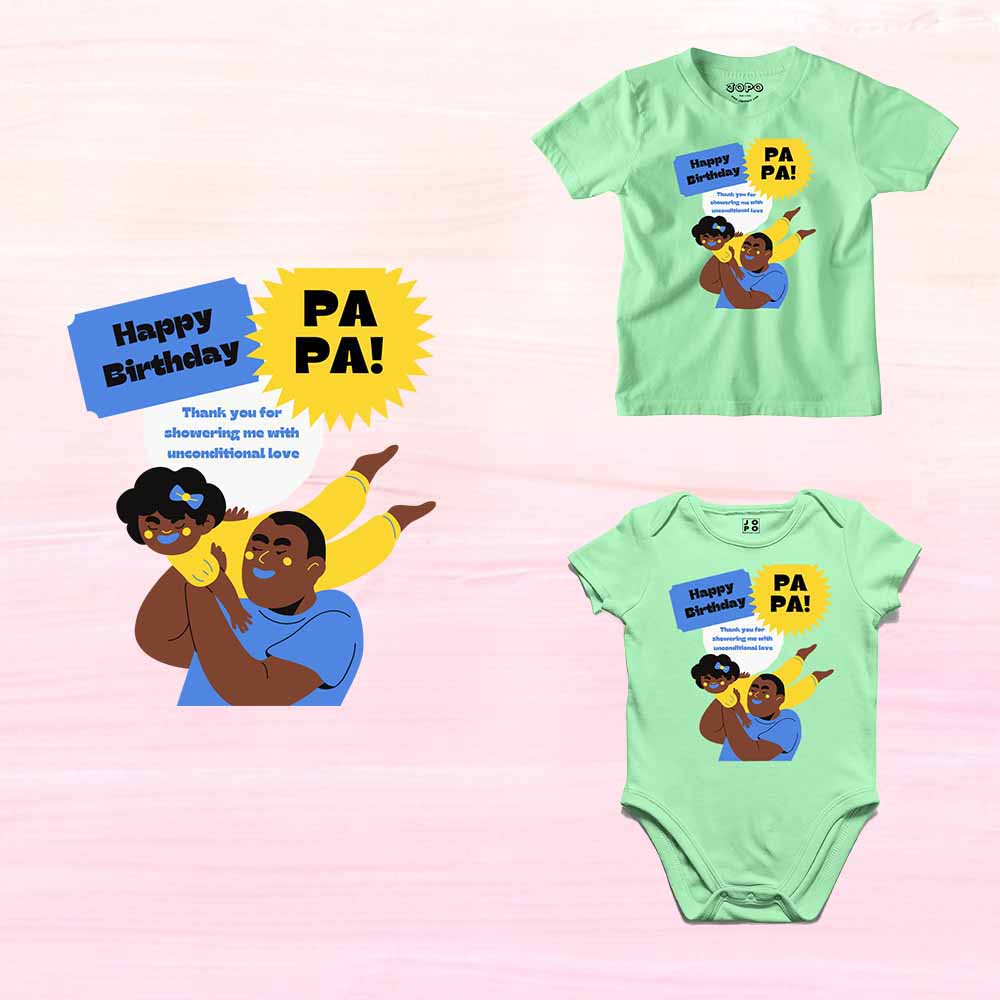 Happy Birthday Dad T-shirt/Romper