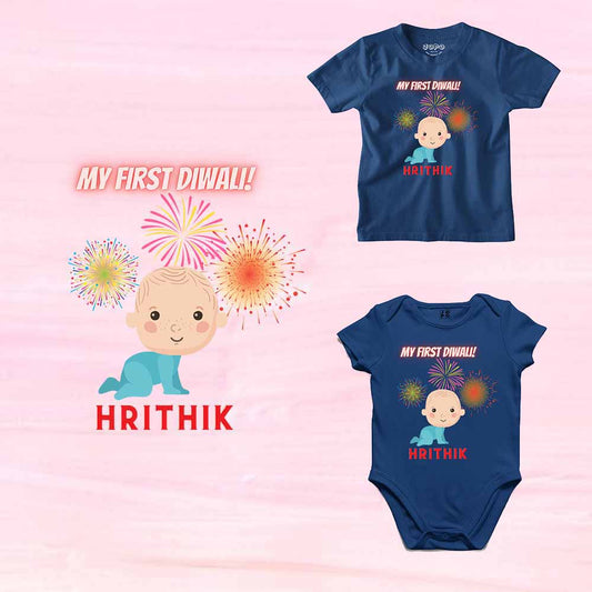 My First Diwali with Name Printed Tshirt/Onesie