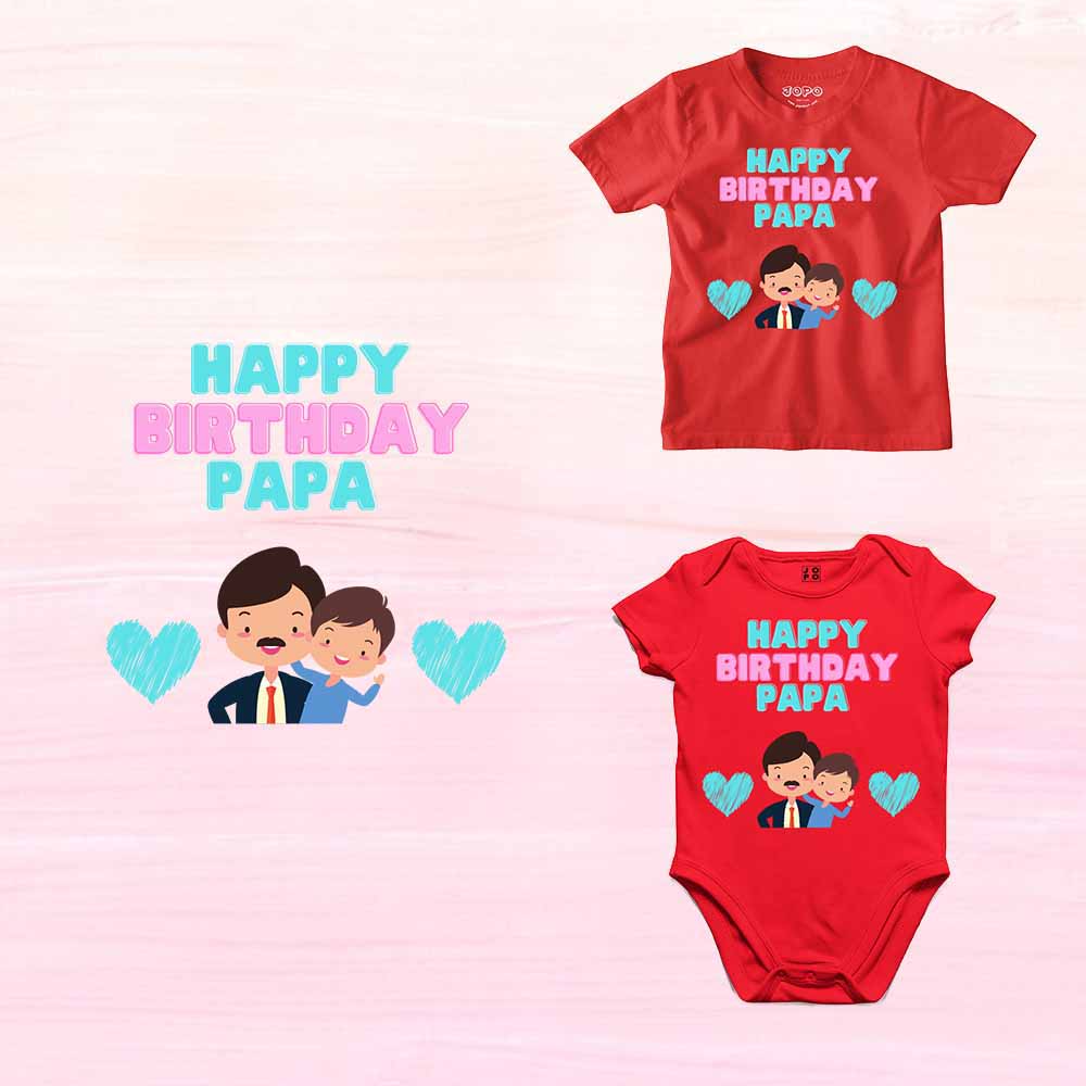 Happy Birthday Papa design T-shirt/Romper