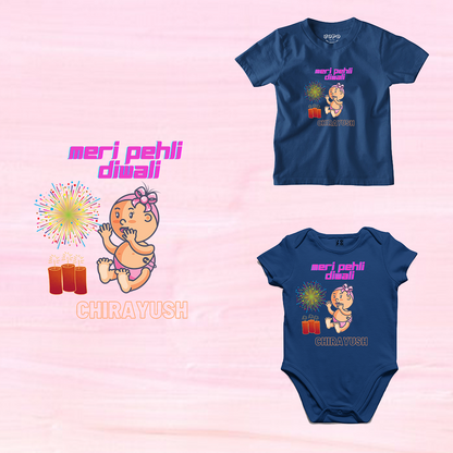 My First Diwali with Names customised T-shirt/onesie