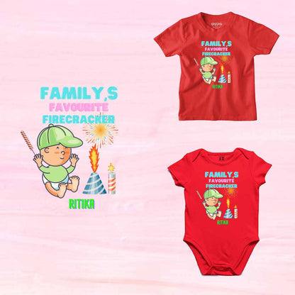 My First Diwali with Names Ritika T-shirt/Romper