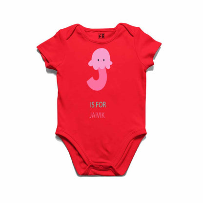 Kid's Alphabet 'J for Jaivik' name Multicolor T-shirt/Romper