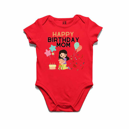 Happy Birthday mom T-shirt/Romper