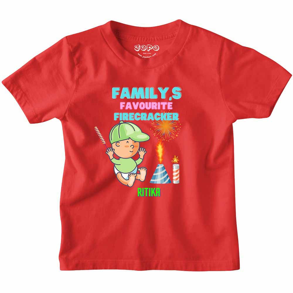 My First Diwali with Names Ritika T-shirt/Romper