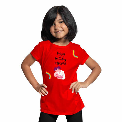 Happy Birthday Mumma T-shirt/Romper