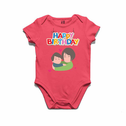 Happy Birthday mommy with kids T-shirt/Romper