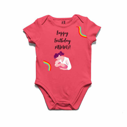 Happy Birthday Mumma T-shirt/Romper