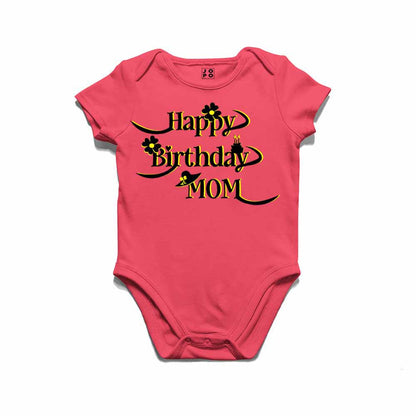 Happy Birthday Mom T-shirt/Romper