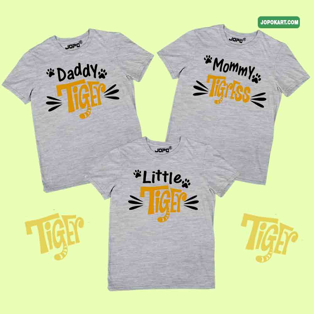 tiger Family Grey Melange