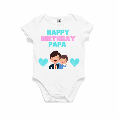 Happy Birthday Papa design T-shirt/Romper