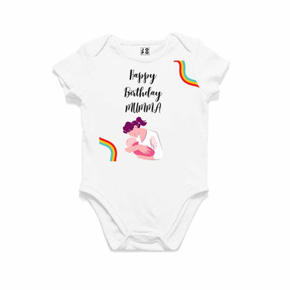 Happy Birthday Mumma T-shirt/Romper