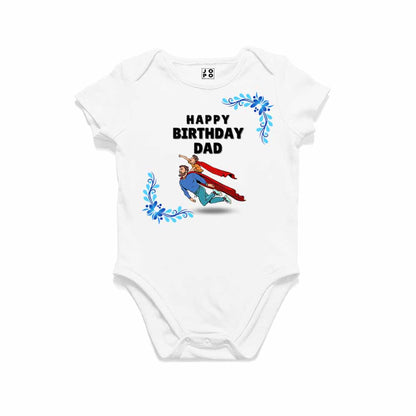 Happy Birthday Dad Design Romper T-shirt