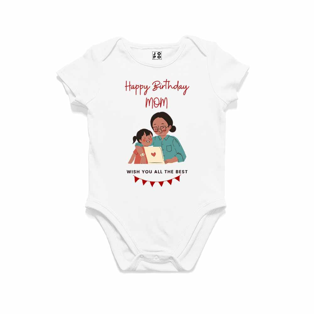 Happy Birthday Mom T-shirt/Romper