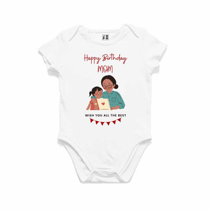 Happy Birthday Mom T-shirt/Romper