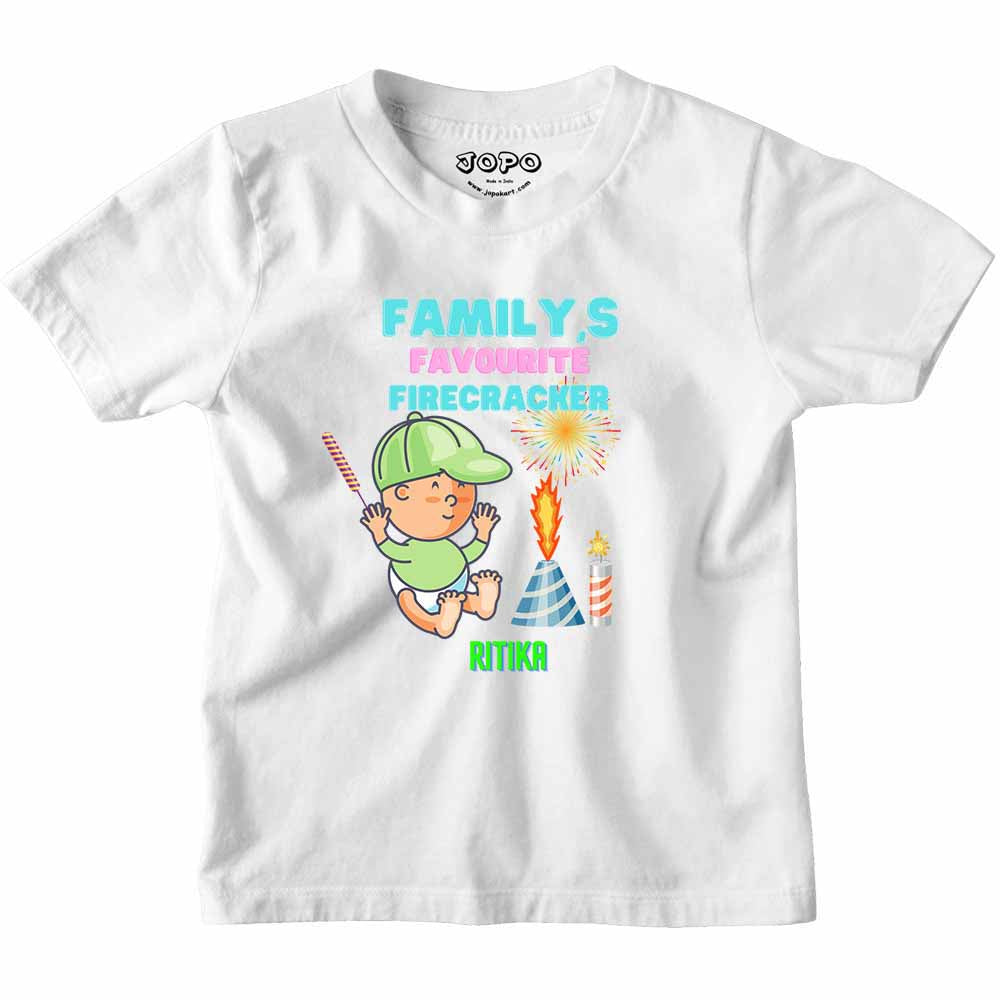 My First Diwali with Names Ritika T-shirt/Romper