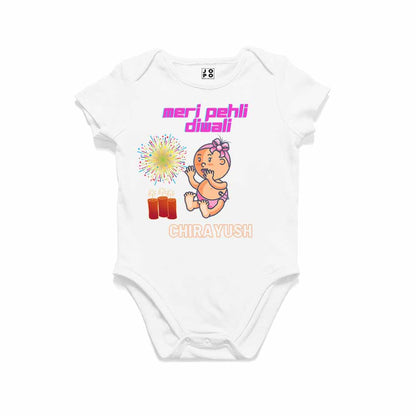 My First Diwali with Names customised T-shirt/onesie