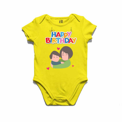 Happy Birthday mommy with kids T-shirt/Romper