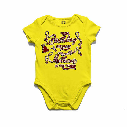 Happy Birthday mother in world T-shirt/Romper