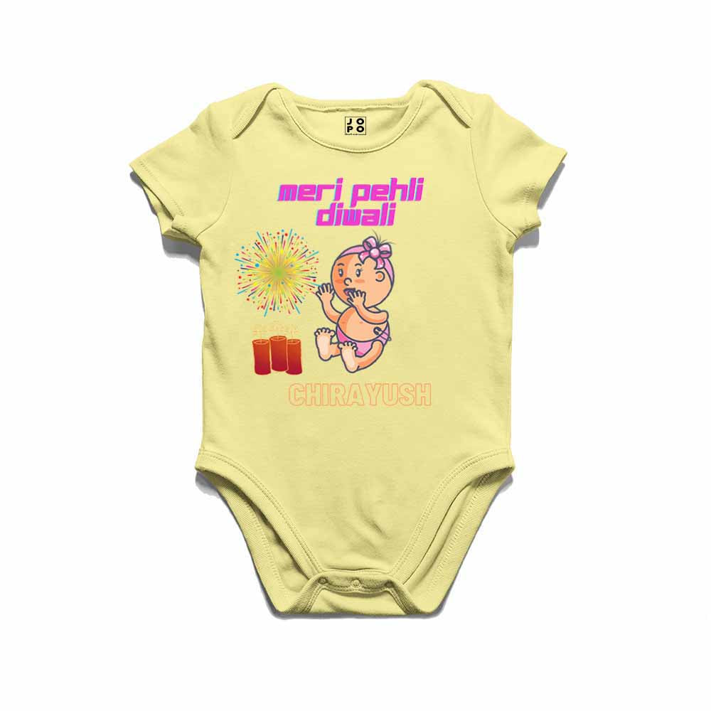 My First Diwali with Names customised T-shirt/onesie