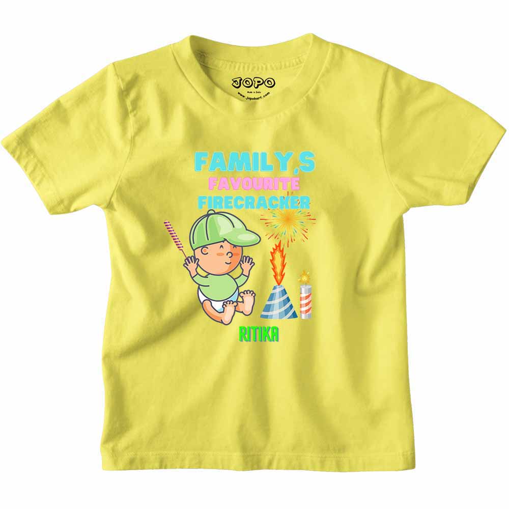 My First Diwali with Names Ritika T-shirt/Romper